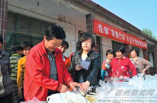 誰能奪冠，群眾當裁判！